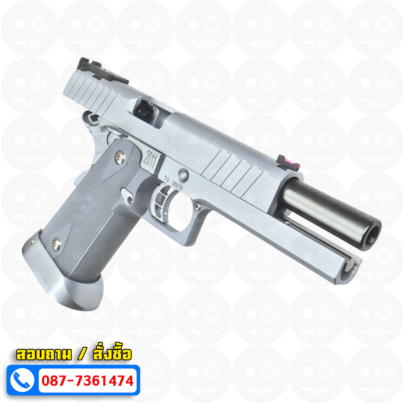 บีบีกันอัดแก๊ส Army Armament R609 STI Executive 2011 BB GUN