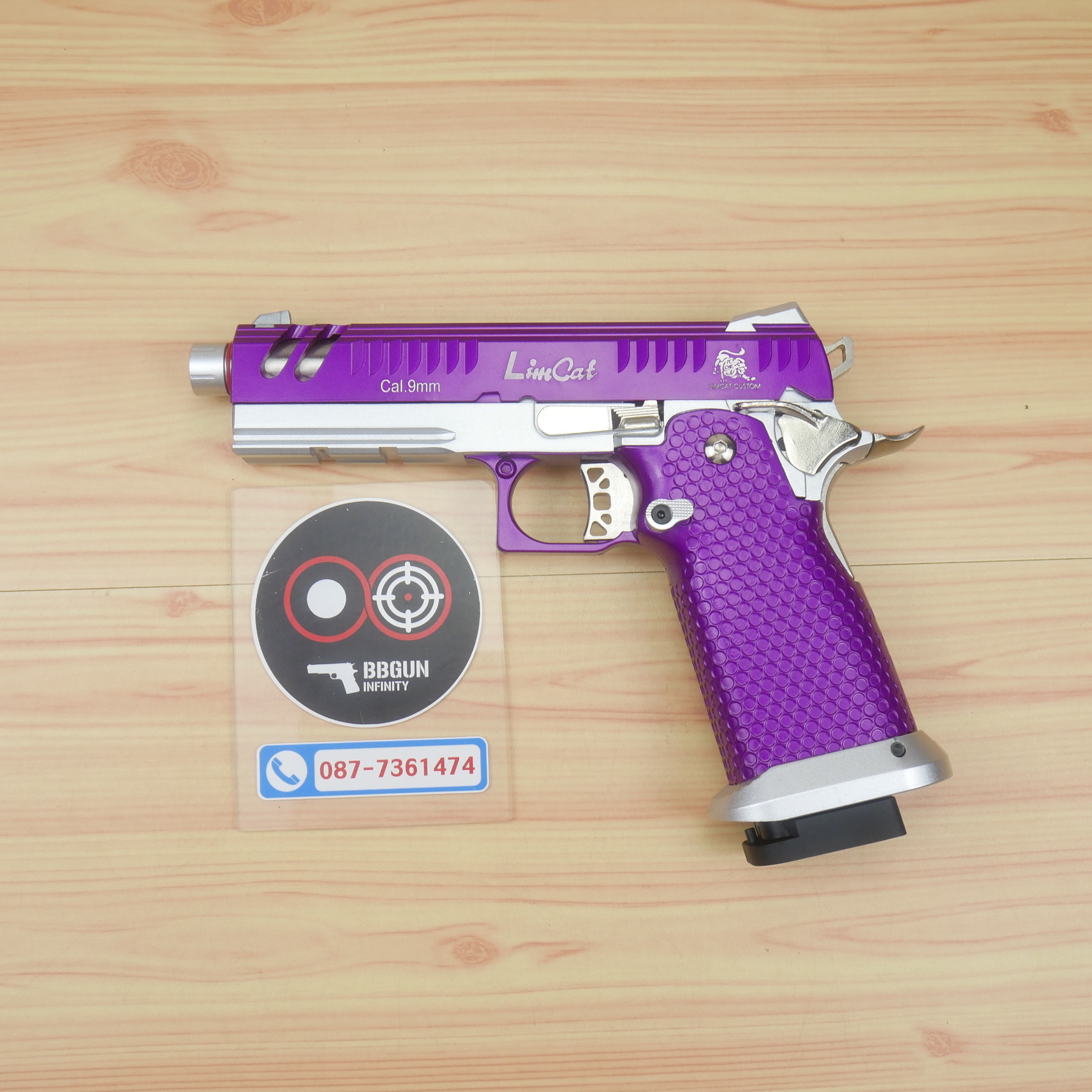 บีบีกันอัดแก๊ส Army Armament R610-3 LimCat BattleCat 4.3 Purple BB GUN
