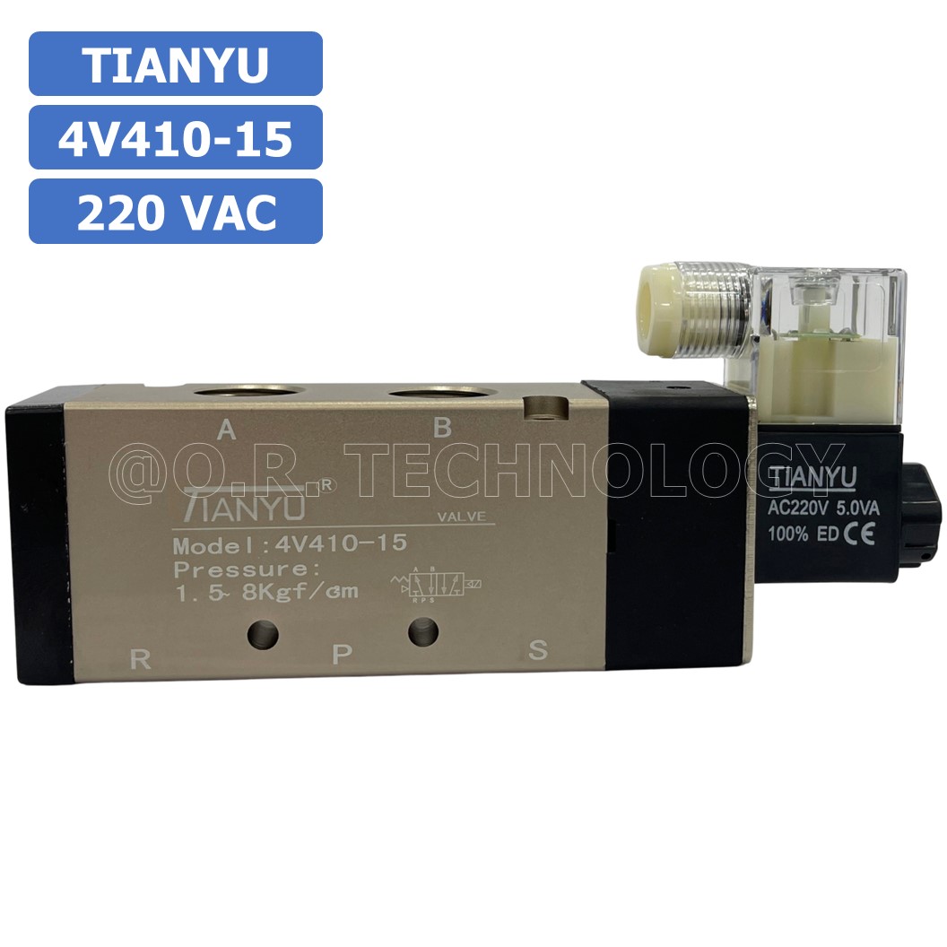 (1ชิ้น) 4V410-15 220VAC โซลินอยด์วาล์ว คอยล์ 1 ข้าง Single coil Solenoid Valve Pneumatic TIANYU