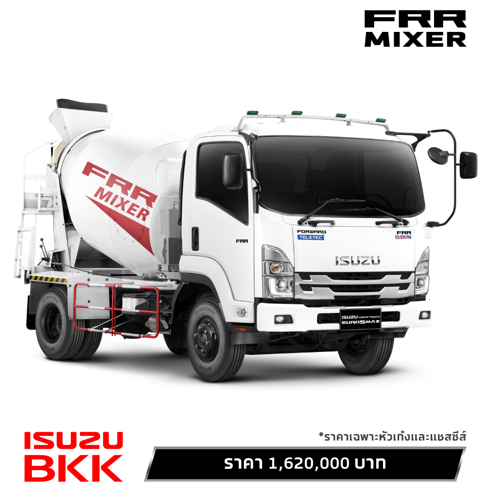 Price-List-Fanpage-FRR-Mixer-Euro-5-Max
