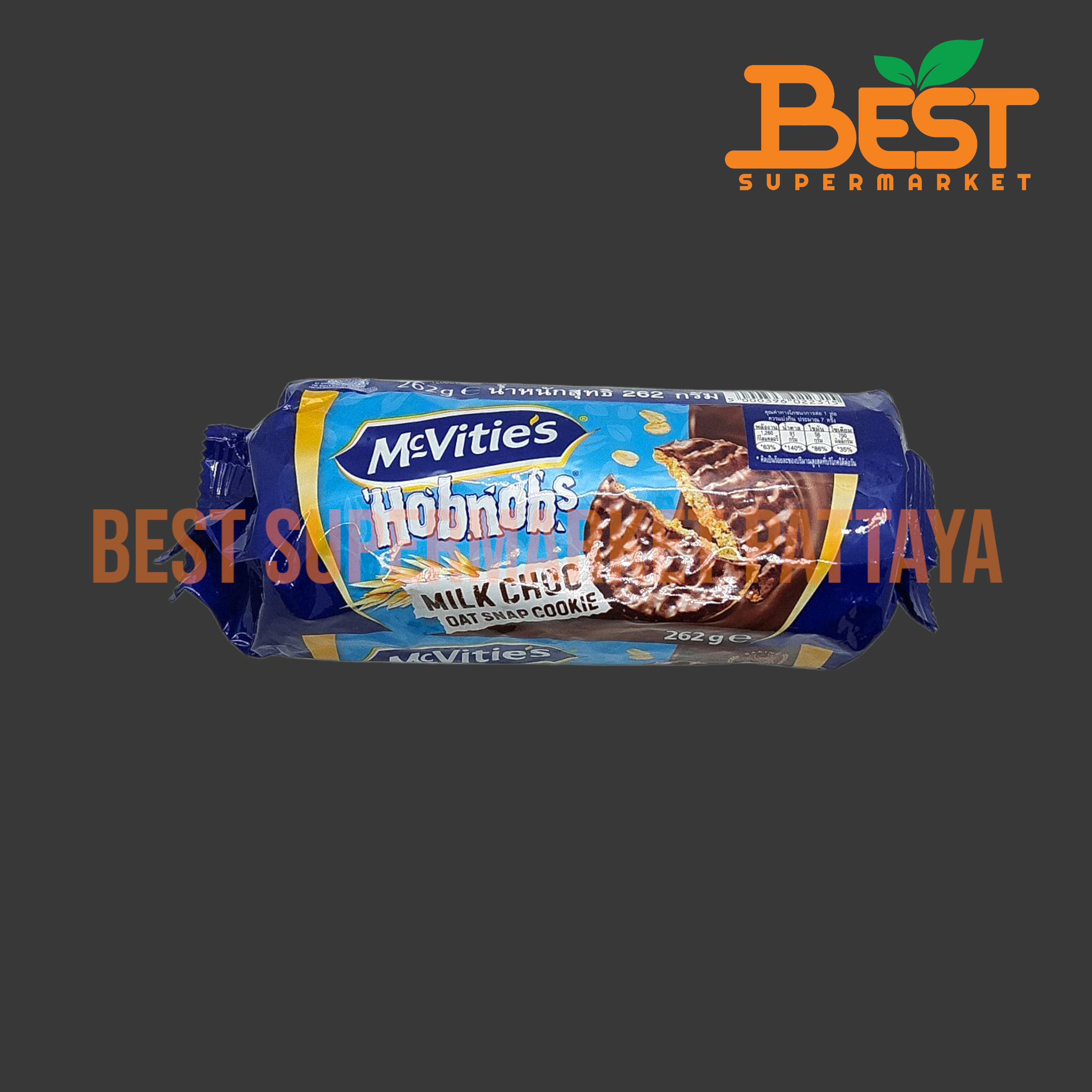 แมคไวตี้ส์ โอ๊ต ครั้นช์ มิลค์ ช็อกโกแลต 262 กรัม McVitie's Oat Crunch Milk Chocolate 262 g.