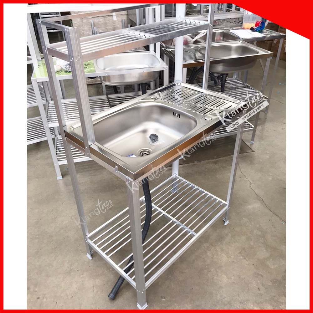 Diamond อ่างล้างจาน ตราเพชร 45x75x125 ซม. 1 ชั้นวาง+ต่อบน มีที่วางจาน | ซิงค์ล้างจาน สแตนเลส ขาอลูมิเนียม (เลือกก๊อกได้)