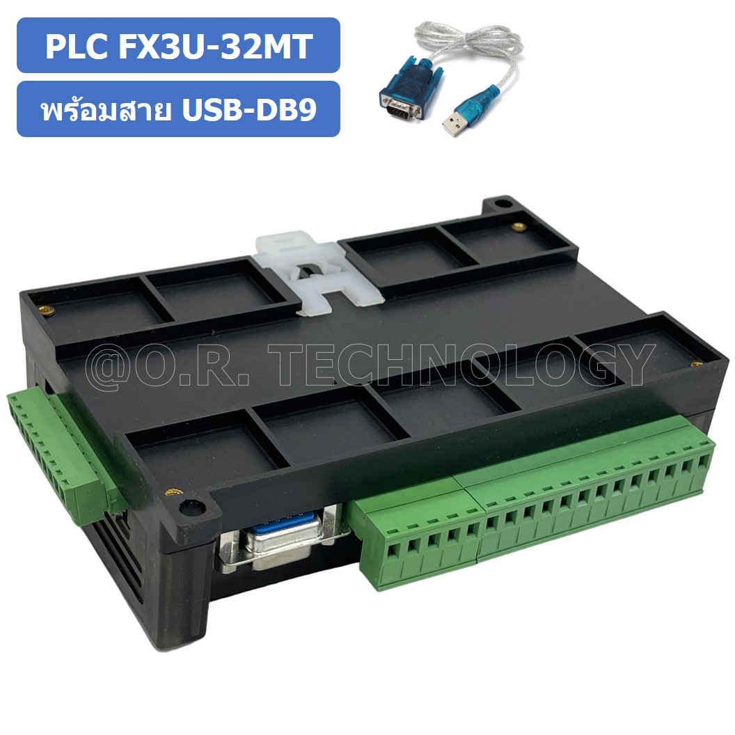 (1ชิ้น) PLC BOARD FX3U-32MT+สาย บอร์ดควบคุมอุตสาหกรรม พร้อมสาย USB-DB9 RS232 with cable