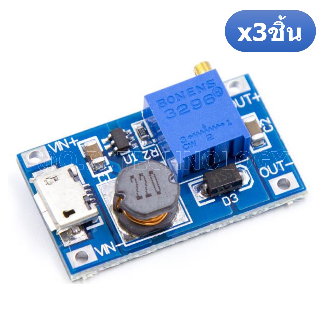 (3ชิ้น) AA306 โมดูลเพิ่มแรงดันไฟ โมดูลแปลงไฟ 2-24VDC เป็น 5-28VDC กระแสสูงสุด 2A Max DC-DC Step Up Power Module Booster Power Module MT3608 (มีพอร์ต Micro USB สำหรับ รับ Input แรงดันไฟ)