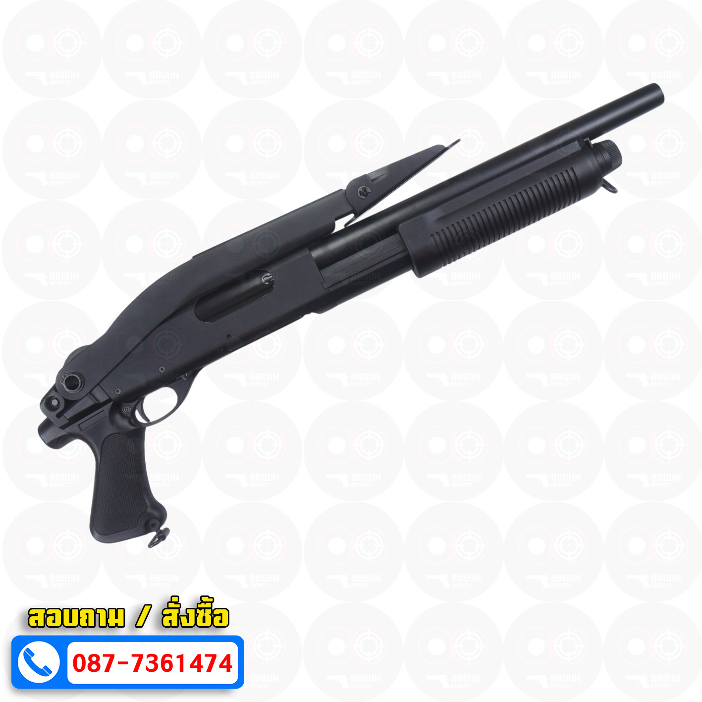 ปืนบีบีกันลูกซอง Cyma CM352 M870 folding Stock หน้าสั้น ท้ายพับ สีดำ (ชักยิงทีละ 3 นัด) Shotgun BB GUN