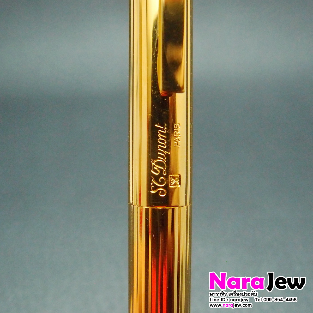ST.Dupont ปากกา ดูปองท์ ของแท้ ผลิตจากฝรั่งเศส เคลือบทองคำแท้ 24K ปากกาหลุดจำนำ