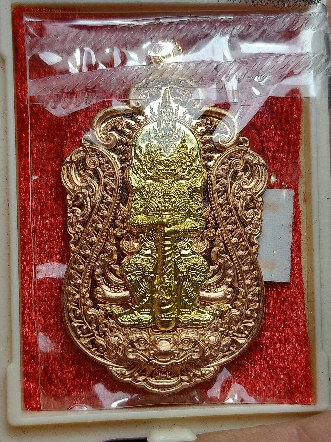 เหรียญท้าวเวสสุวรรณ รุ่นเทพประทานพร หลวงพ่อสุชาติ วัดศิลาดอกไม้ จ.เพชรบูรณ์ พร้อมกล่อง (SKU-09323)