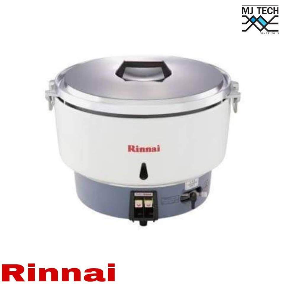 Rinnai หม้อหุงข้าว แบบใช้แก๊ส ขนาด10 ลิตร รุ่น RR-55A
