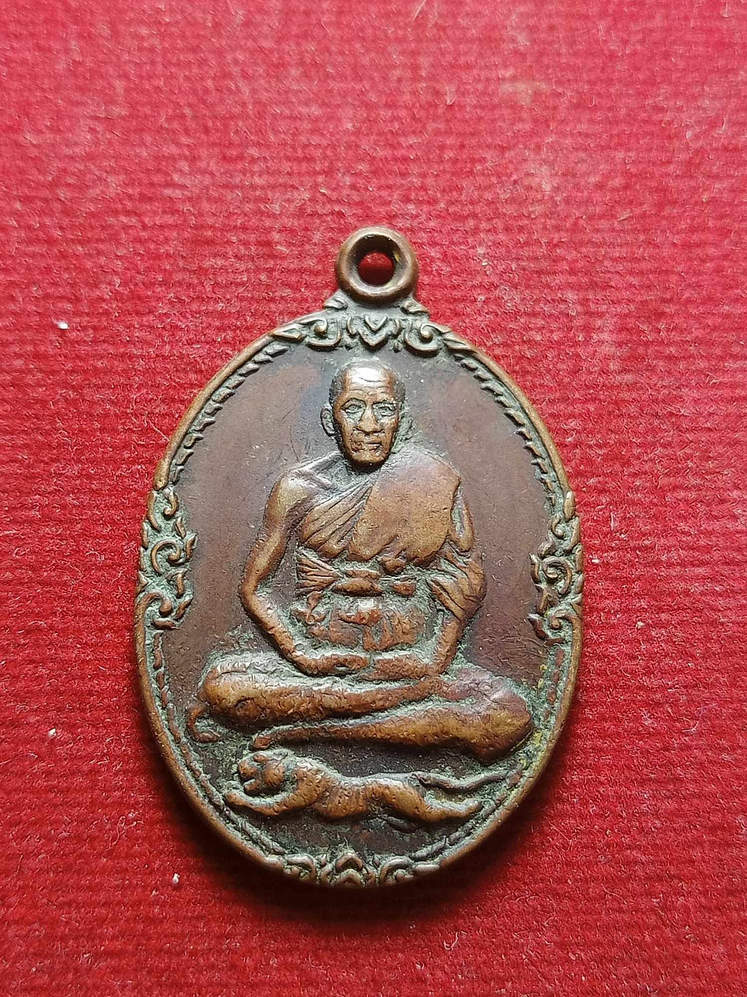เหรียญหลวงพ่อเปิ่น วัดบางพระ จ.นครปฐม ปี 2521 (SKU-04254)