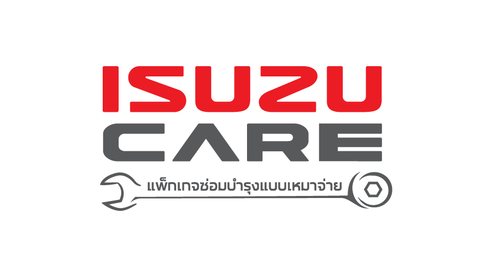 Logo-ISUZU-Care