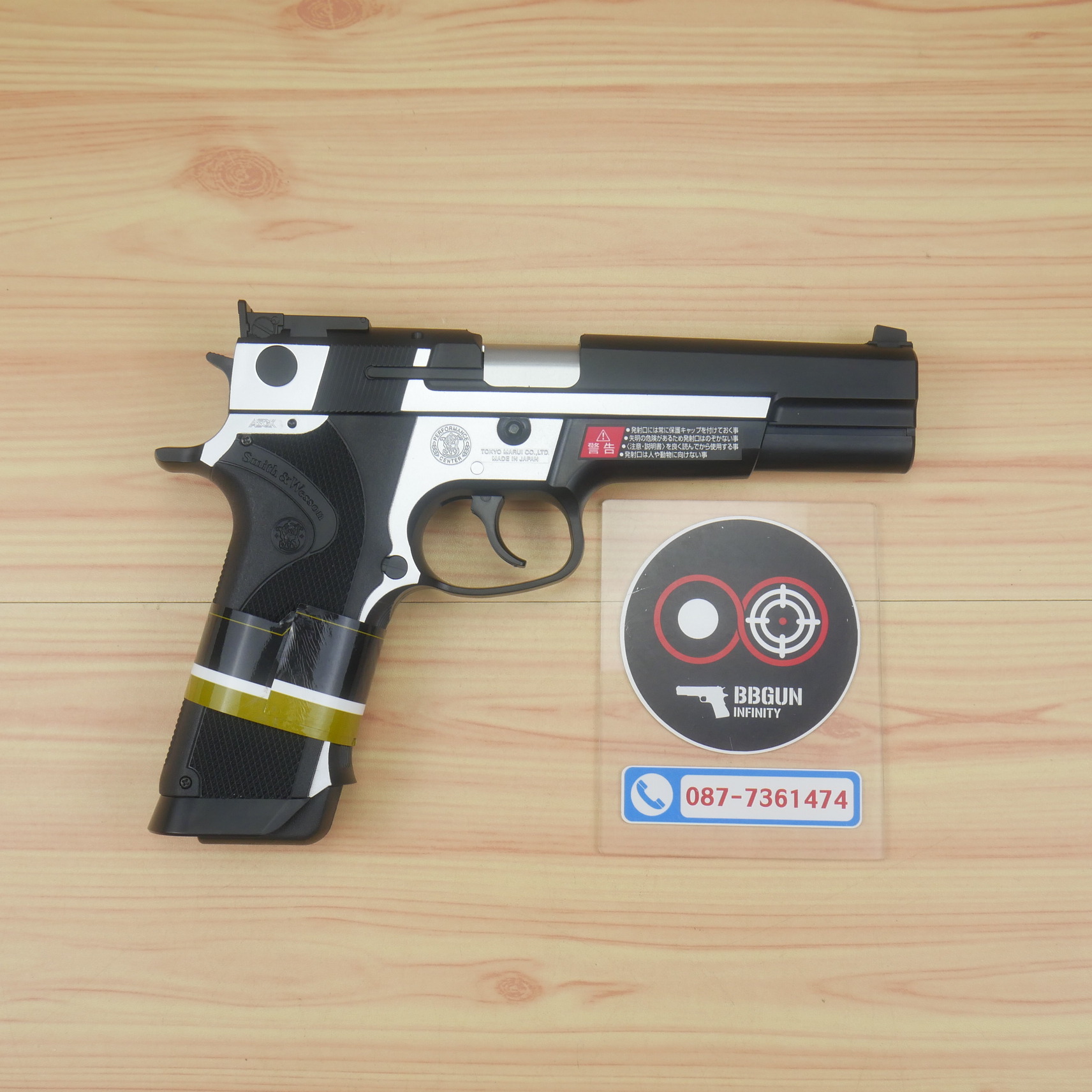 ปืนอัดลมสปริงชักยิงญี่ปุ่น Tokyo Marui S&W PC356 Spring Pistol (HG, Hop Up)