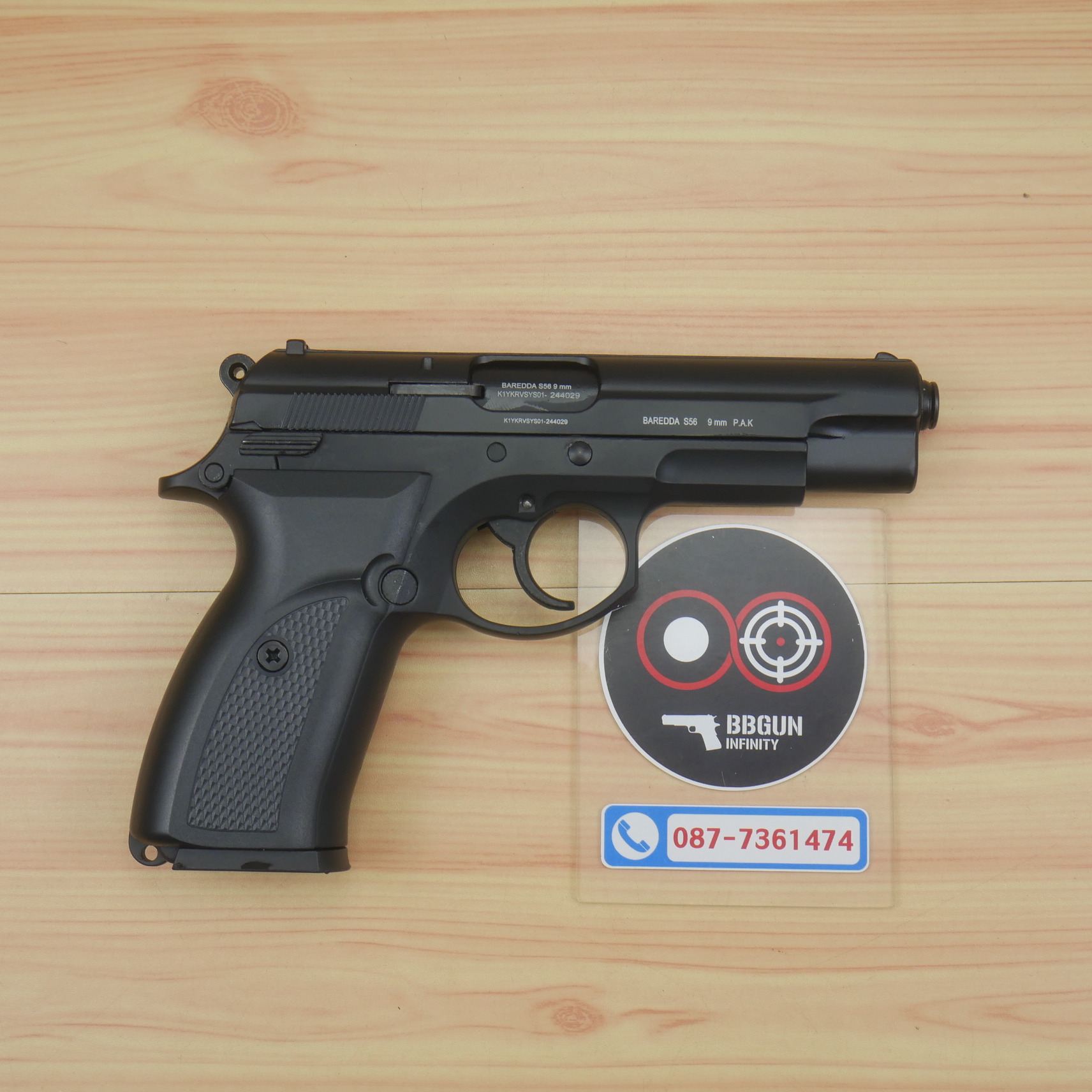 Blank Gun BAREDDA S56 CZ 75 แบลงค์กัน