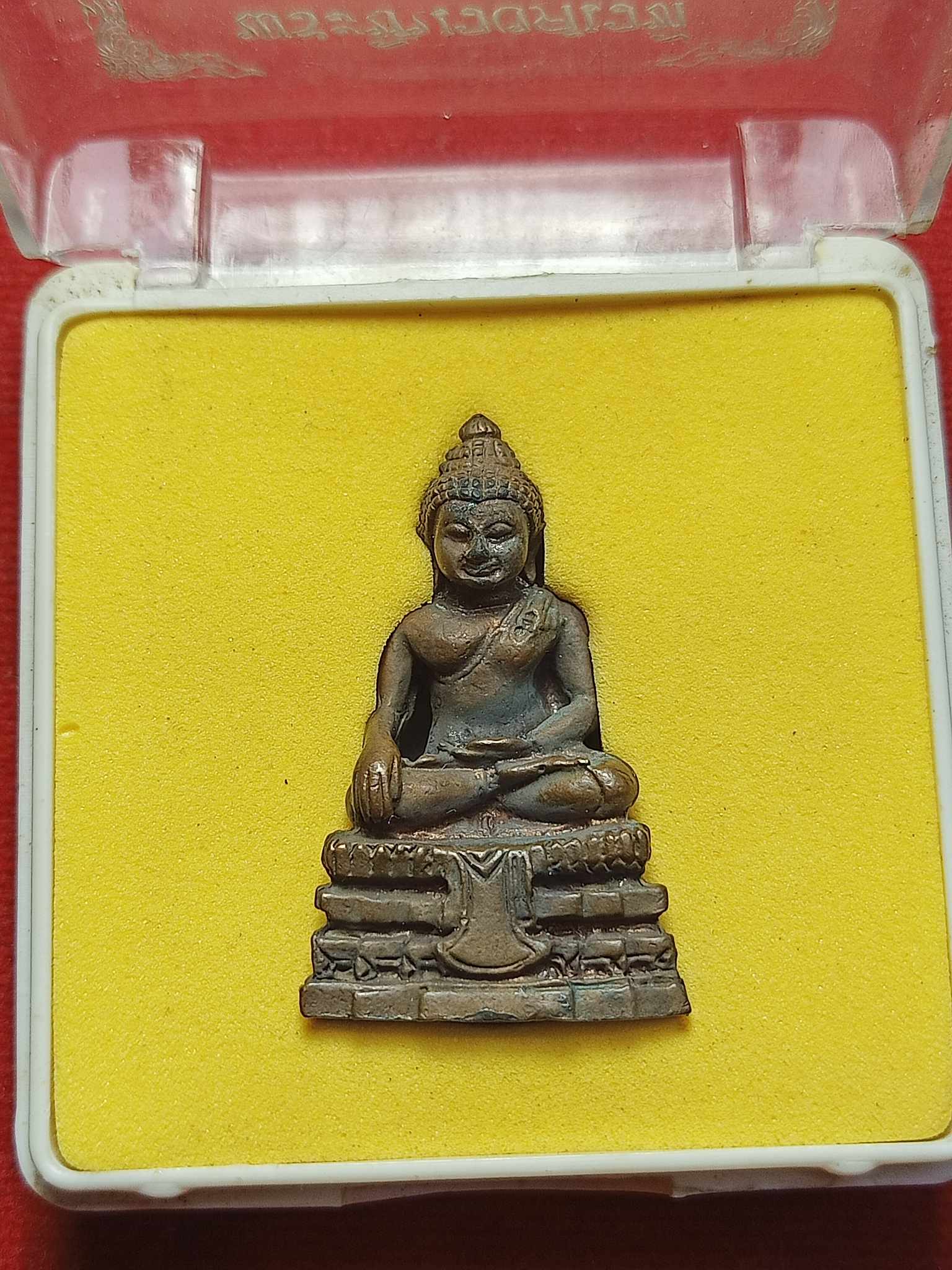 พระกริ่งพระชินวงศ์เวที (อาชว์ ซื่อสัตย์ วัดตรีทศเทพวรวิหาร กทม. ปี 2551 พร้อมกล่อง (SKU-03003)