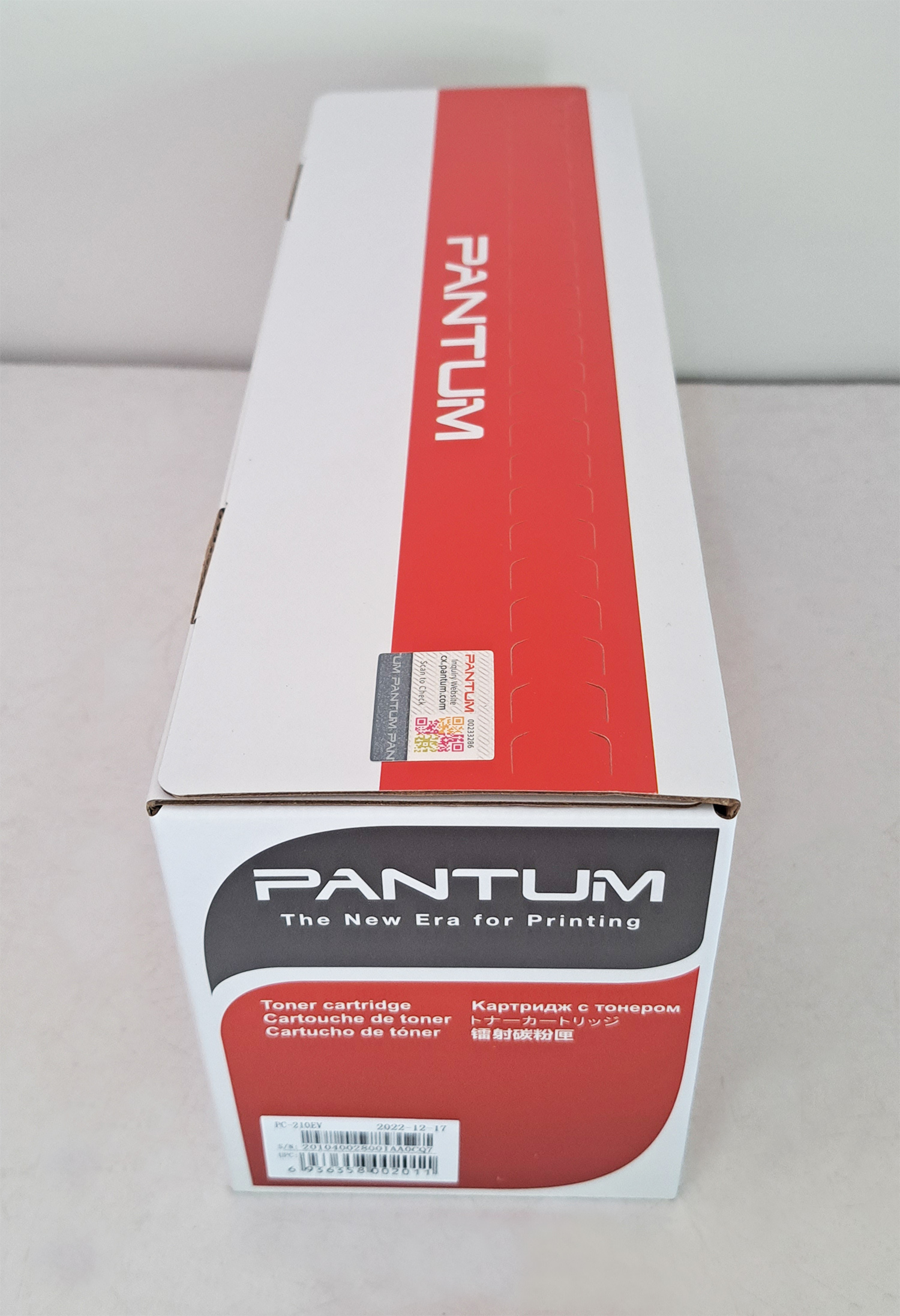 ตลับหมึก Pantum PC-210EV แท้