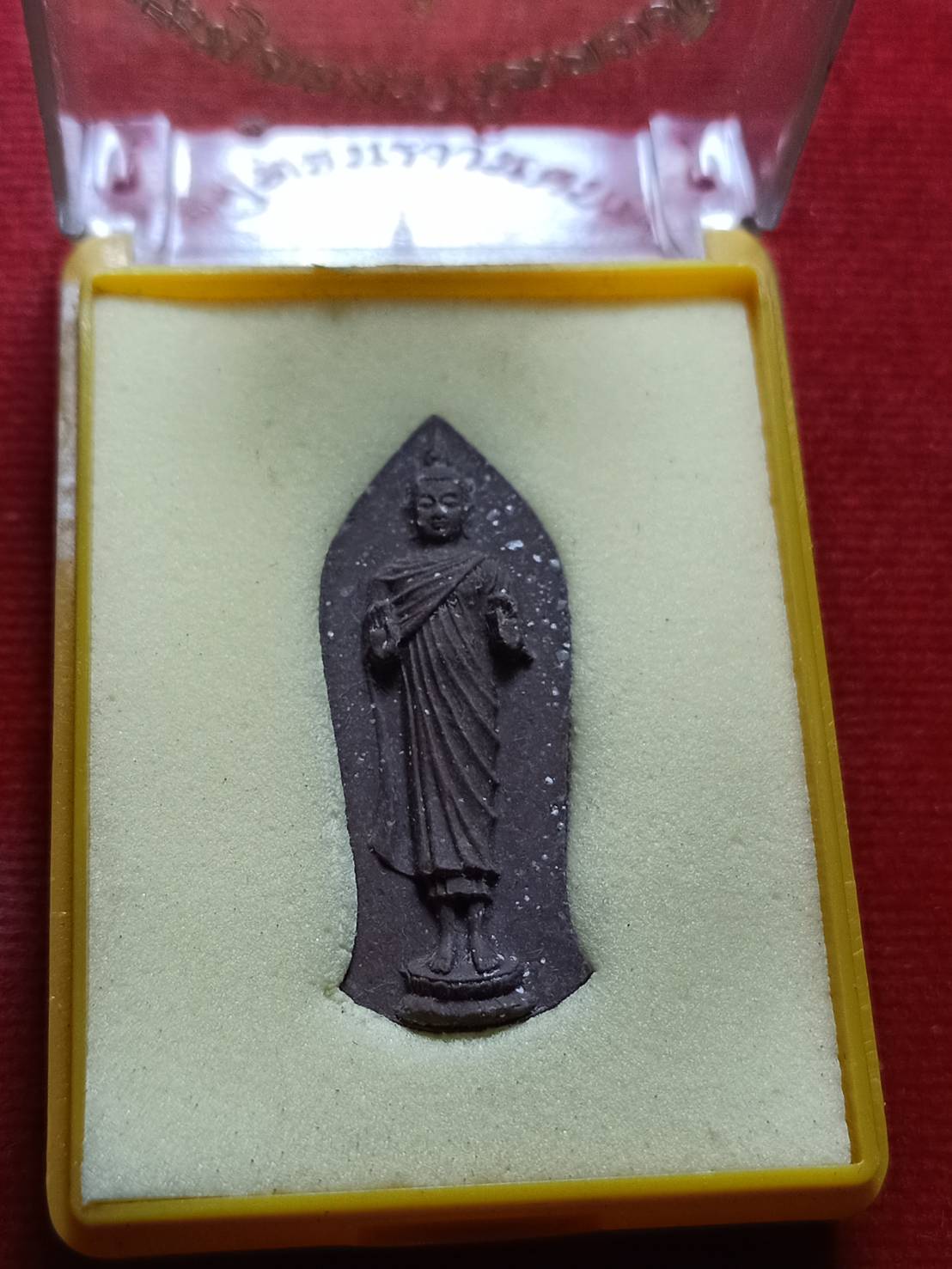 พระพุทธนราวันตบพิธ 72 พรรษา วัดพระแก้ว ปี 2542 พร้อมกล่อง (SKU-06296)