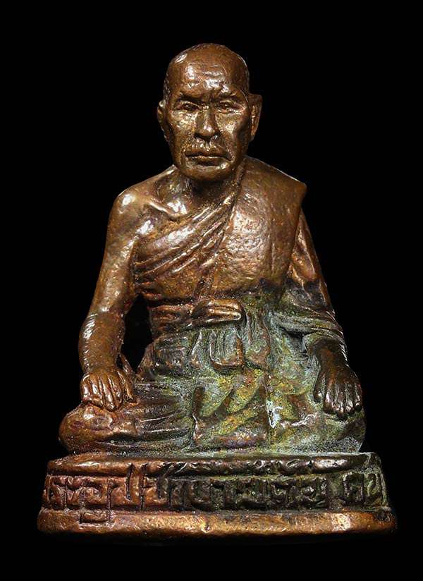 รูปหล่ออุปัชฌาย์ตัน วัดอู่ตะเภา จ.สระบุรี (SKU-03602)