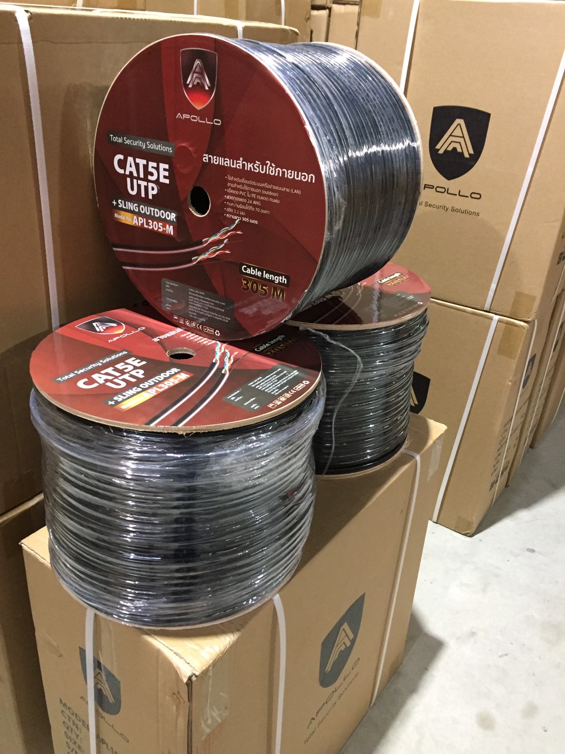 Apollo สายLAN CAT5E UTP รุ่น APL305-M LAN+Messeger wire 305M