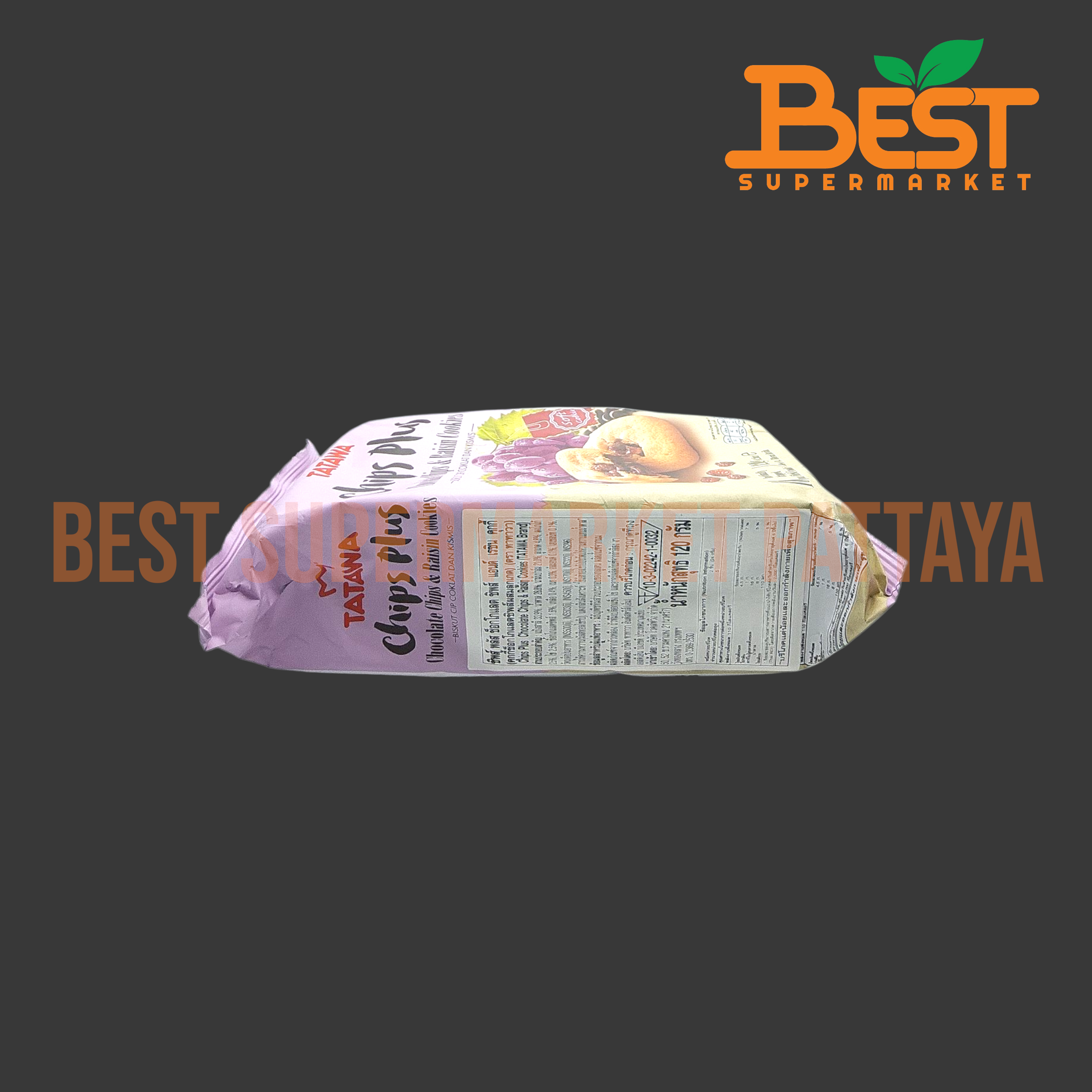 ทาทาวา คุกกี้ช็อกโกแลตชิพส์ผสมลูกเกด 120 กรัม. Tatawa Chips plus Chocolate Chips&Rasin Cookies 120g.
