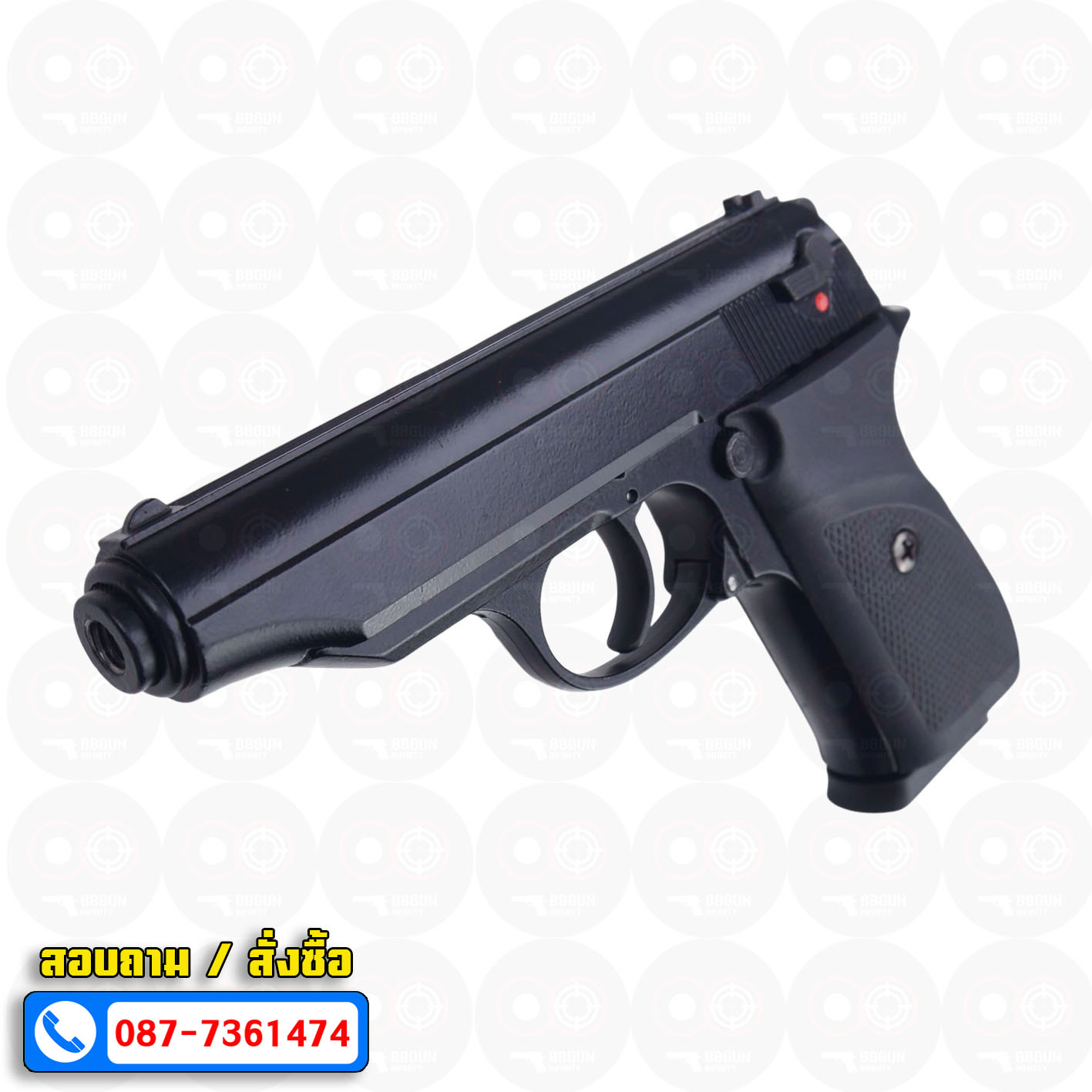 แบลงค์กัน SUR 2608 Black สีดำ Blank Gun