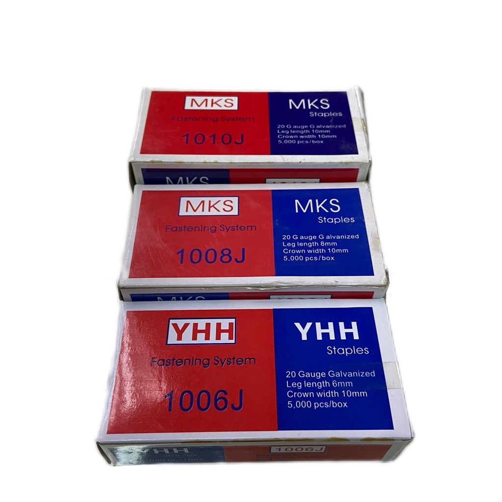ลูกแม๊กซ์ MKS YHH รุ่น 1006J 1008J 1010J ลูกแม็กซ์ ลูกแม๊กยิงบอร์ด ยิงไม้อัด ไส้แม๊กซ์ ลูกแม็ก แม็กเย็บกระดาษ อุปกรณ์ช่าง