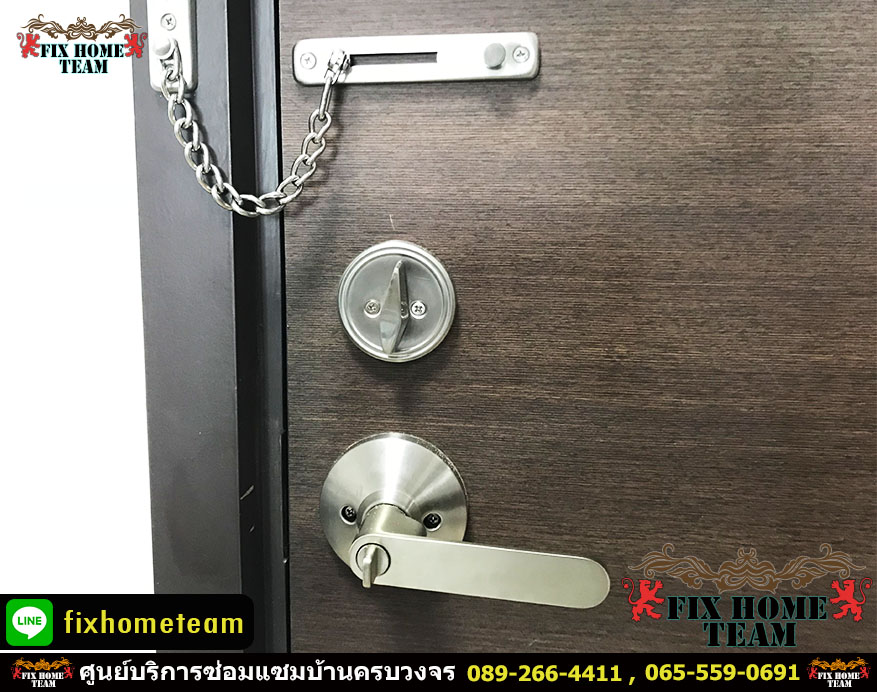 ช่างเปลี่ยนลูกบิดประตู แถวคันนายาว รามอินทรา นวมินทร์ เสรีไทย สวนสยาม คู้บอน ประเสริฐมนูกิจ