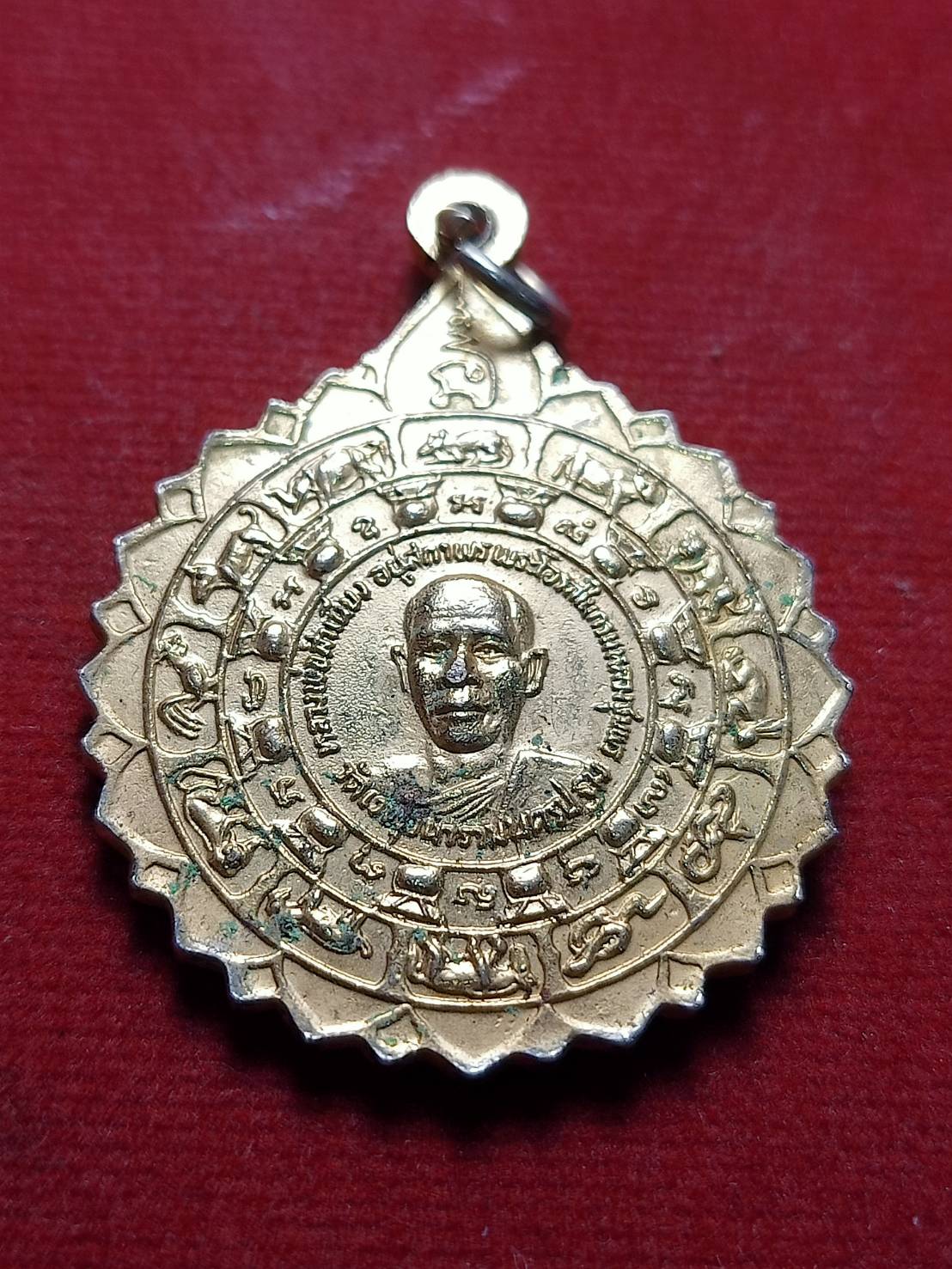 เหรียญกรมหลวงชุมพร หลังหลวงพ่อสำเนียง วัดเวฬุวนาราม จ.นครปฐม (SKU-05473)