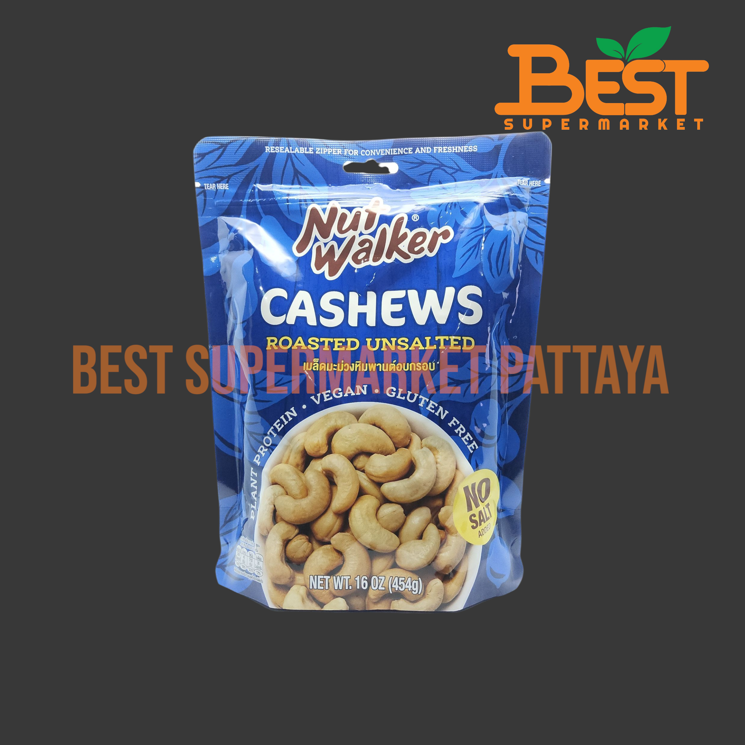 นัท วอล์คเกอร์ เมล็ดมะม่วงหิมพานต์ อบกรอบ 454 กรัม (ไม่โรยเกลือ) Nut Walker Roasted Unsalted Cashew Nuts 454 g.