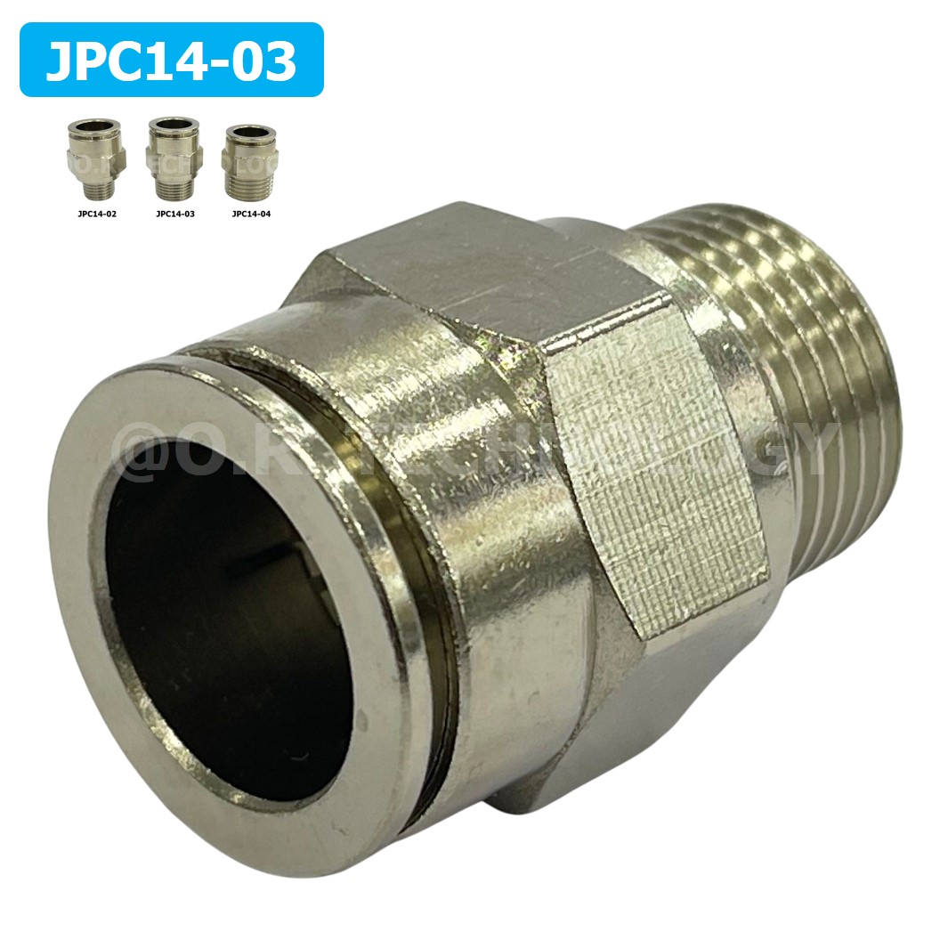 (1ชิ้น) JPC14-03 ข้อต่อลมสแตนเลสเกลียวนอก ข้อต่อลมเกลียวนอก ข้อต่อลม สแตนเลส STAINLESS Male Thread Straight Quick Connector Fitting