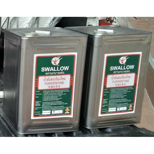 น้ำมันสน เชียงใหม่ ตรา SWALLOW(ราคารวมแวท)่ ขนาด 8 Kg / ปี๊บ *1 คำสั่งซื้อ / 1 ชิ้น น้ำมันชักแห้ง ผสมสี ทาดี พ่นดี