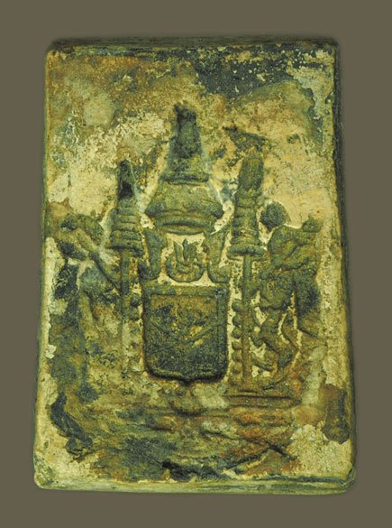 *39152 พระสมเด็จหลังตราแผ่นดิน หลวงปู่นาค วัดระฆัง กรุงเทพ ปี 2495 เนื้อผง 9