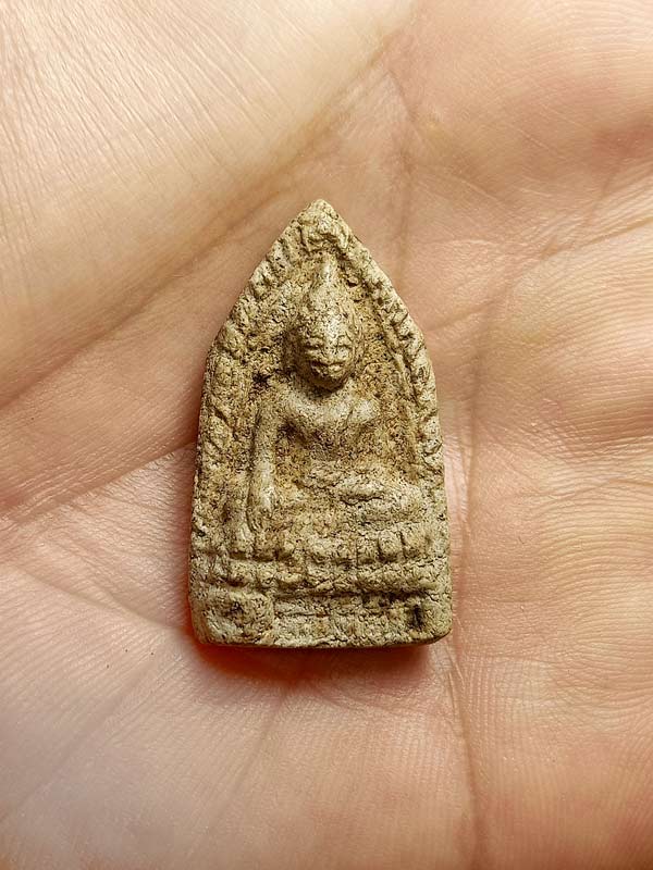 พระผงไม่ทราบที่ (SKU-00367)