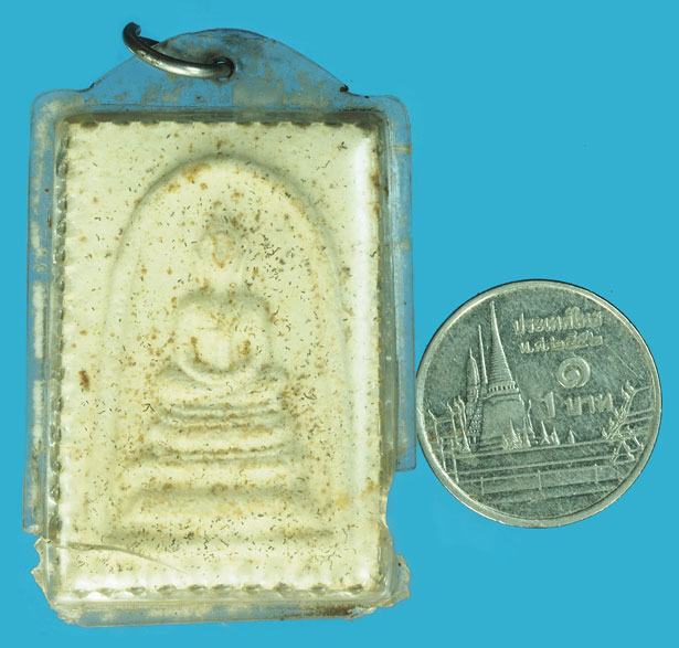 *37217 พระสมเด็จวัดราชนัดดา ปี 2515 เนื้อผง เลี่ยมพลาสติกเก่าวินเทจ (หลวงพ่อกวย วัดโฆษิตตรารามร่วมปลุกเสก) 9