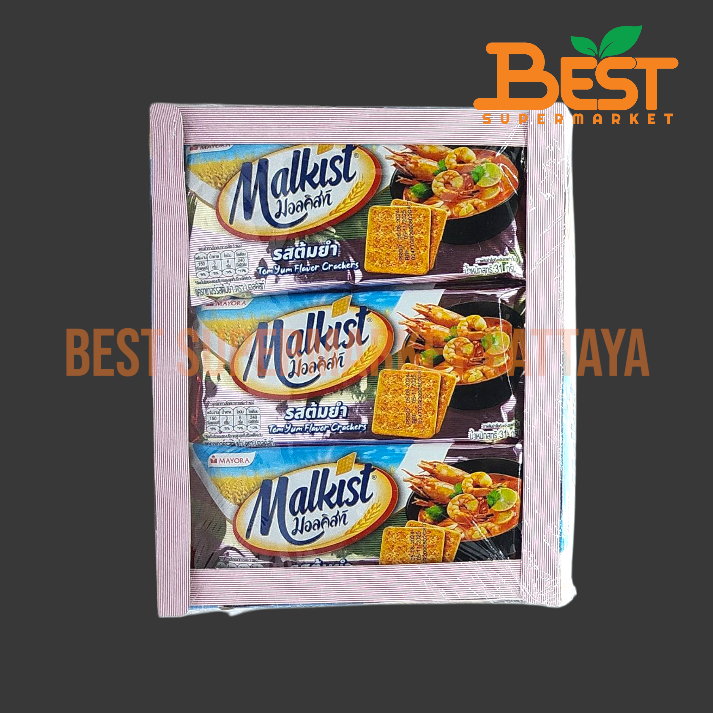 มอลคิสท์ แครกเกอร์รสต้มยำ 31กรัม x 12ซอง.Malkist TomyumFlavor Crackers 31g. x 12packets.