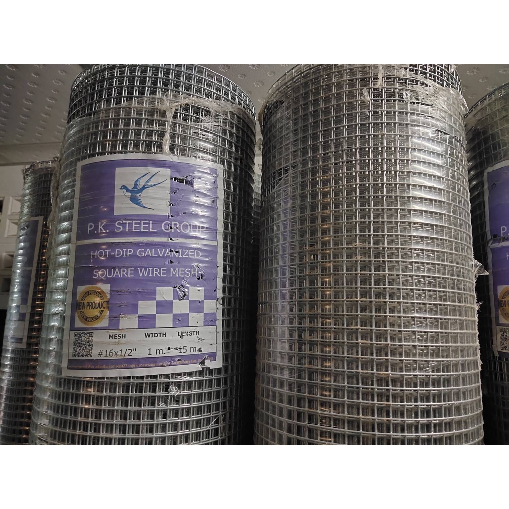 ลวดตาข่าย ทำกรงนก เส้นใหญ่ (ราคารวมแวท)ตาสี่เหลี่ยม 1/2"x1/2" แข็งแรงสุดๆ ลวดตาข่ายกันนก กรงไก่ {รหัสสินค้า0102702501}