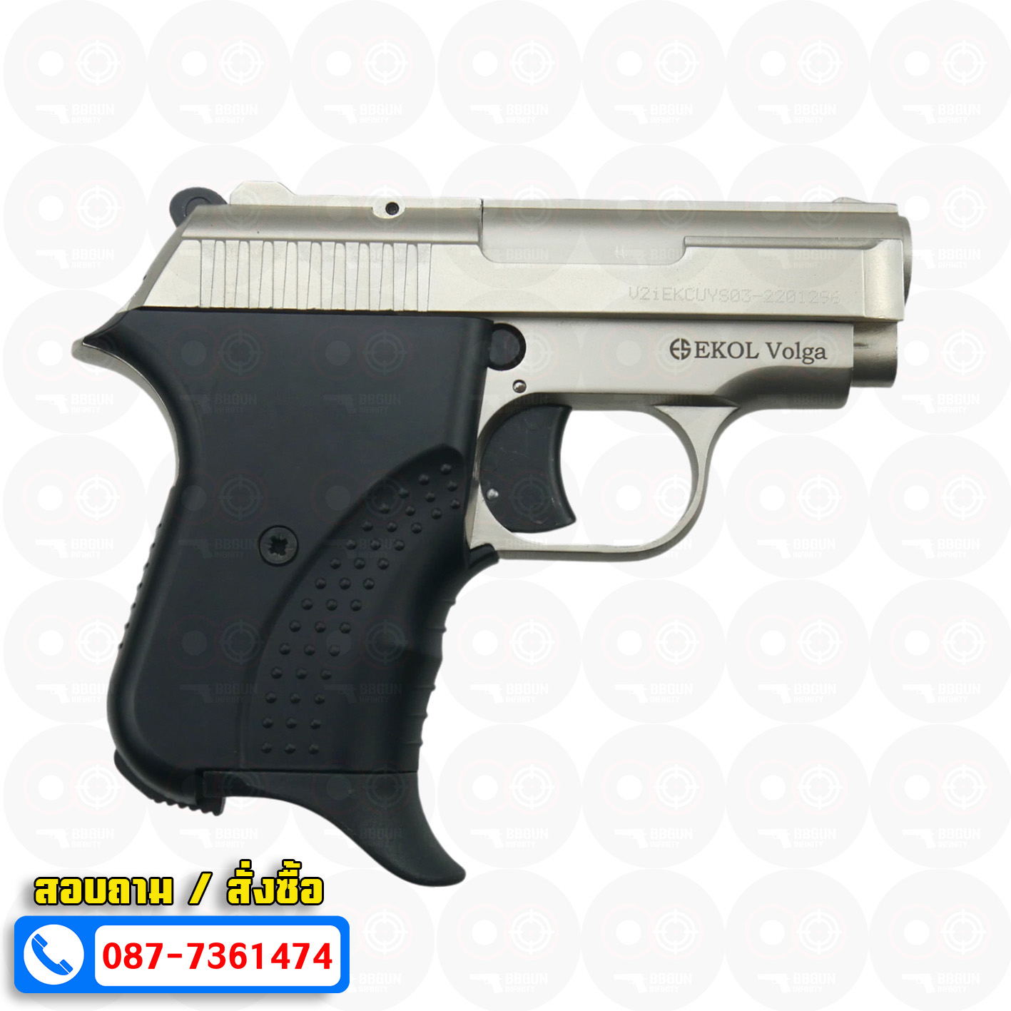 แบลงค์กัน EKOL Volga Satina สีซาติน 9 mm P.A.K. Blank gun (แถมกล่องใส่ปืน)