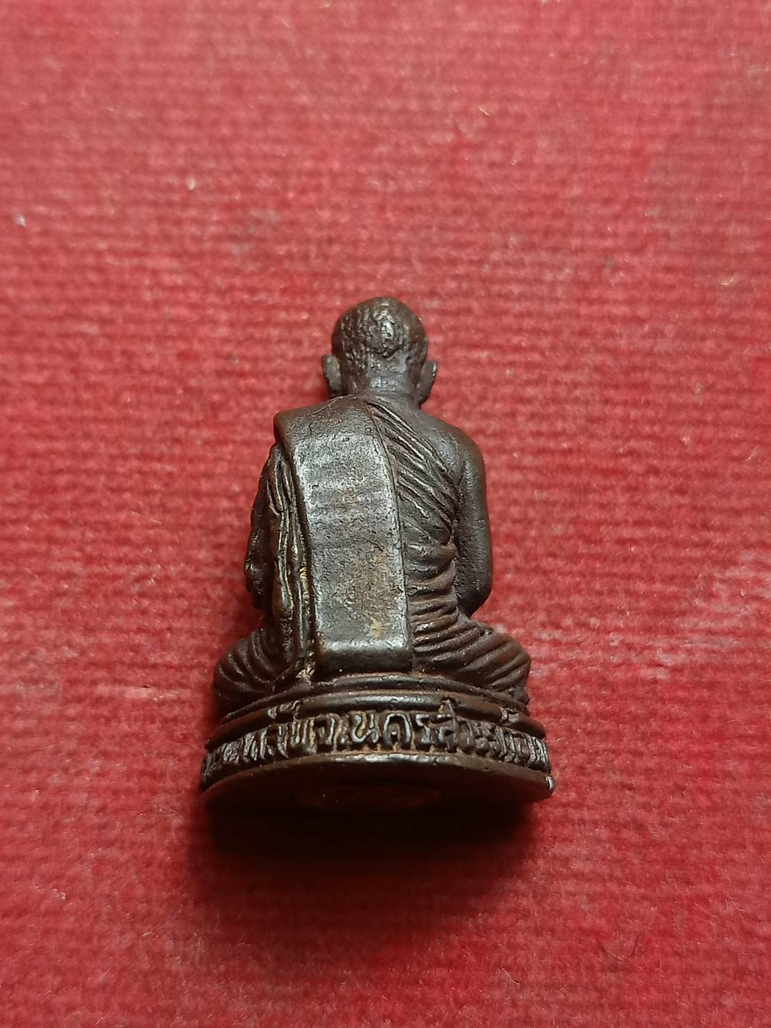 รูปหล่อหลวงพ่ออ๋อย วัดหนองบัว(หนองกลับ) จ.นครสวรรค์ (SKU-09265)