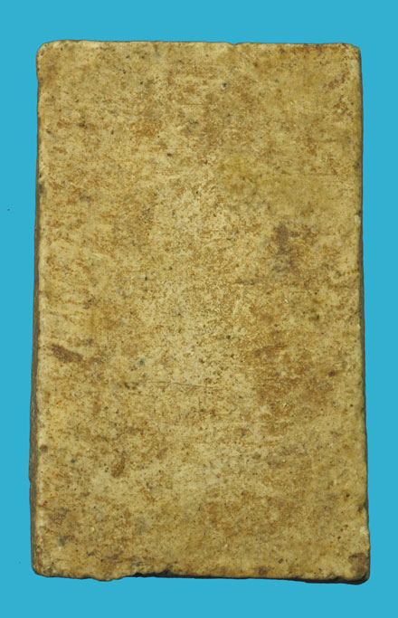 ขายแล้ว*34574 พระสมเด็จปรกโพธิ์ พิมพ์ฐานแซม หลวงปุ่หิน วัดระฆัง ปี 2500 กรุงเทพ 9