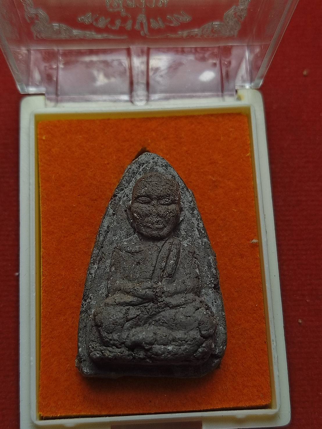 พระผงเนื้อว่านหลวงปู่ทวด วัดนาประดู่ จ.ปัตตานี ปี 2537 พร้อมกล่อง (SKU-07165)