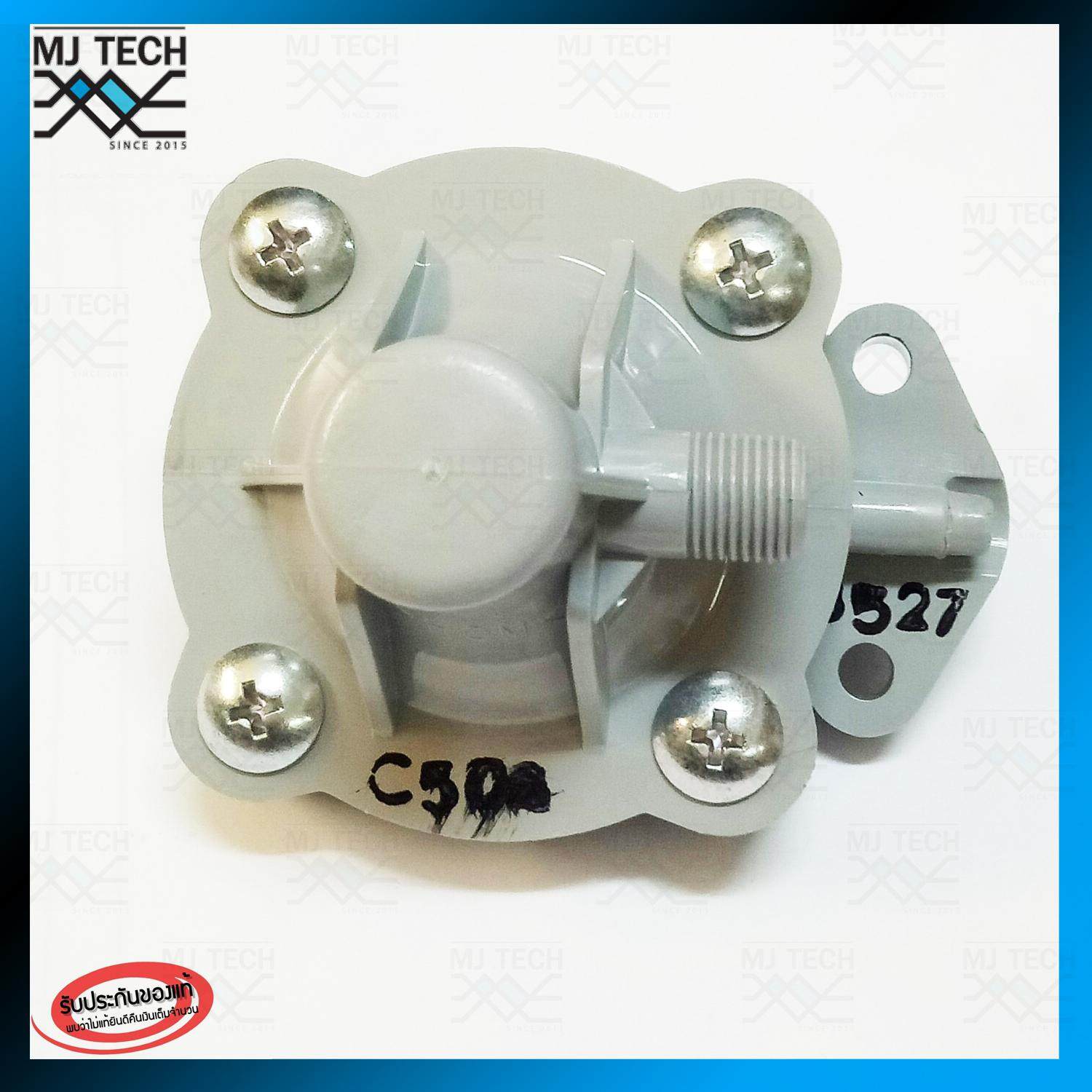 HITACHI #23 อะไหล่ปั๊มน้ำ ชุดอัดอากาศ สำหรับรุ่น EX,GP,GX