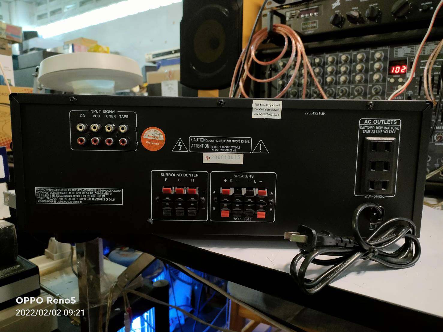 XIANLONG AV-3950B ( หม้อแปลงเทอรอยซ์ )