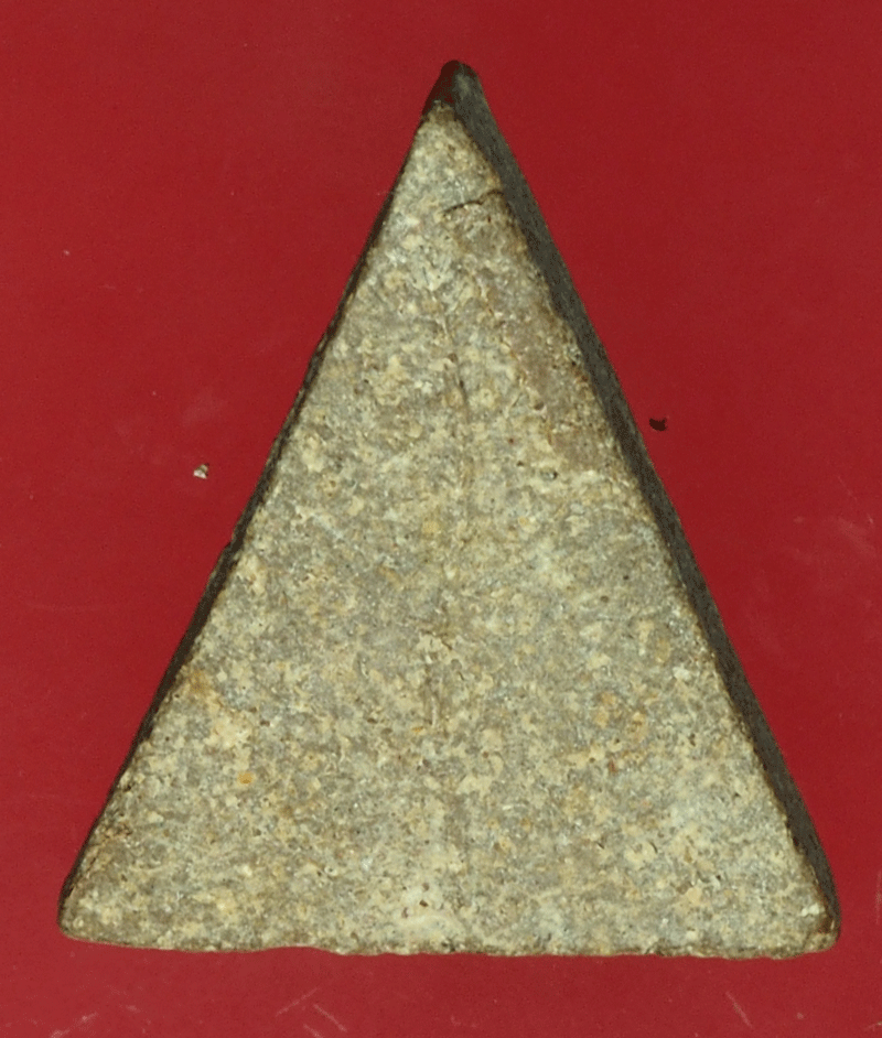 *พระนางพญาหลังใบโพธิ์สมเด็จสังฆราช ป๋า วัดพระเชตุพน กรุงเทพ 9