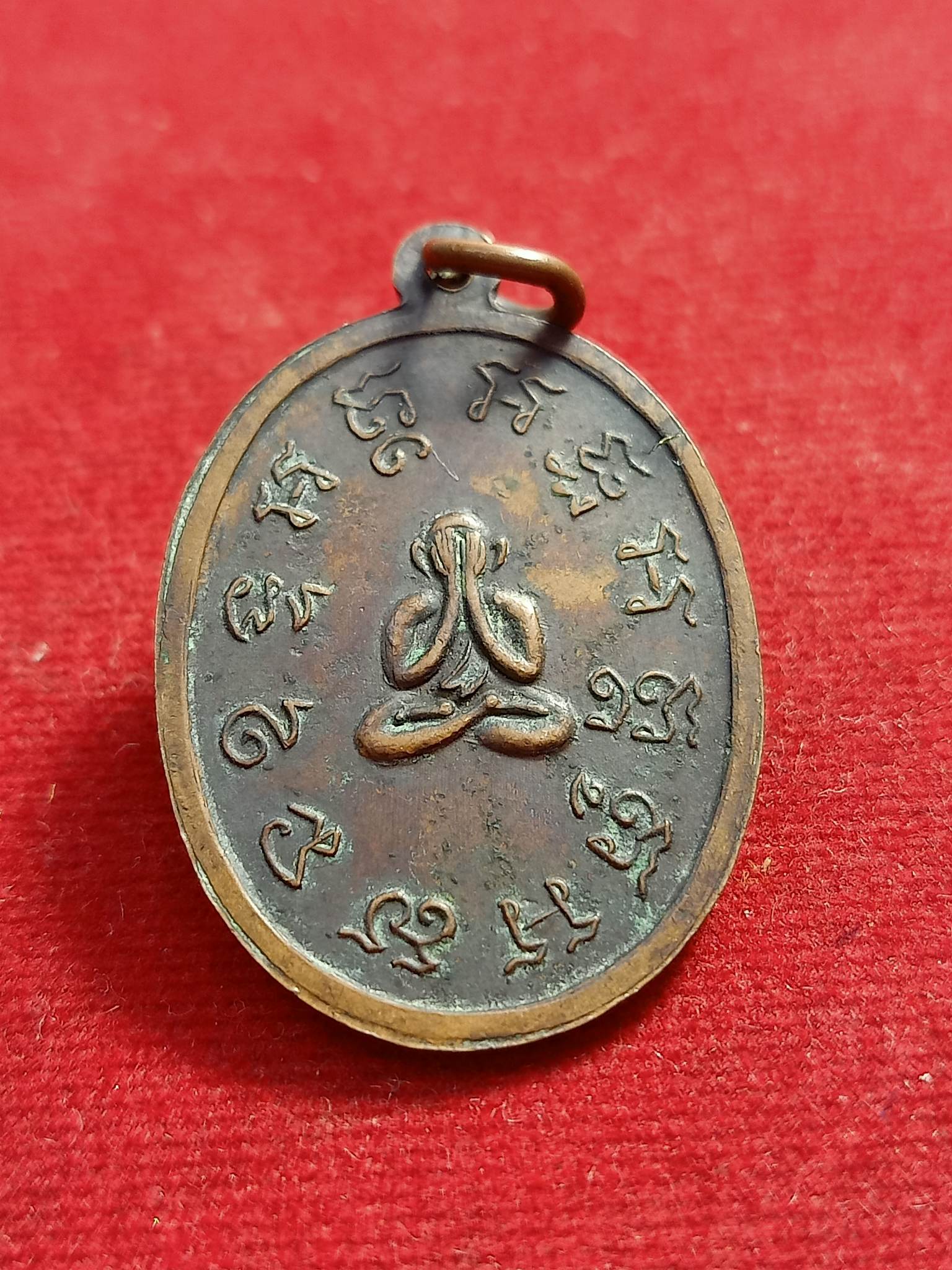 เหรียญพระครูวิมลศรีลาจารย์ (หลวงพ่อช่วง) วัดปากน้ำ สมุทรสงคราม ปี 18 รุ่นสร้างเขื่อน(SKU-00702)