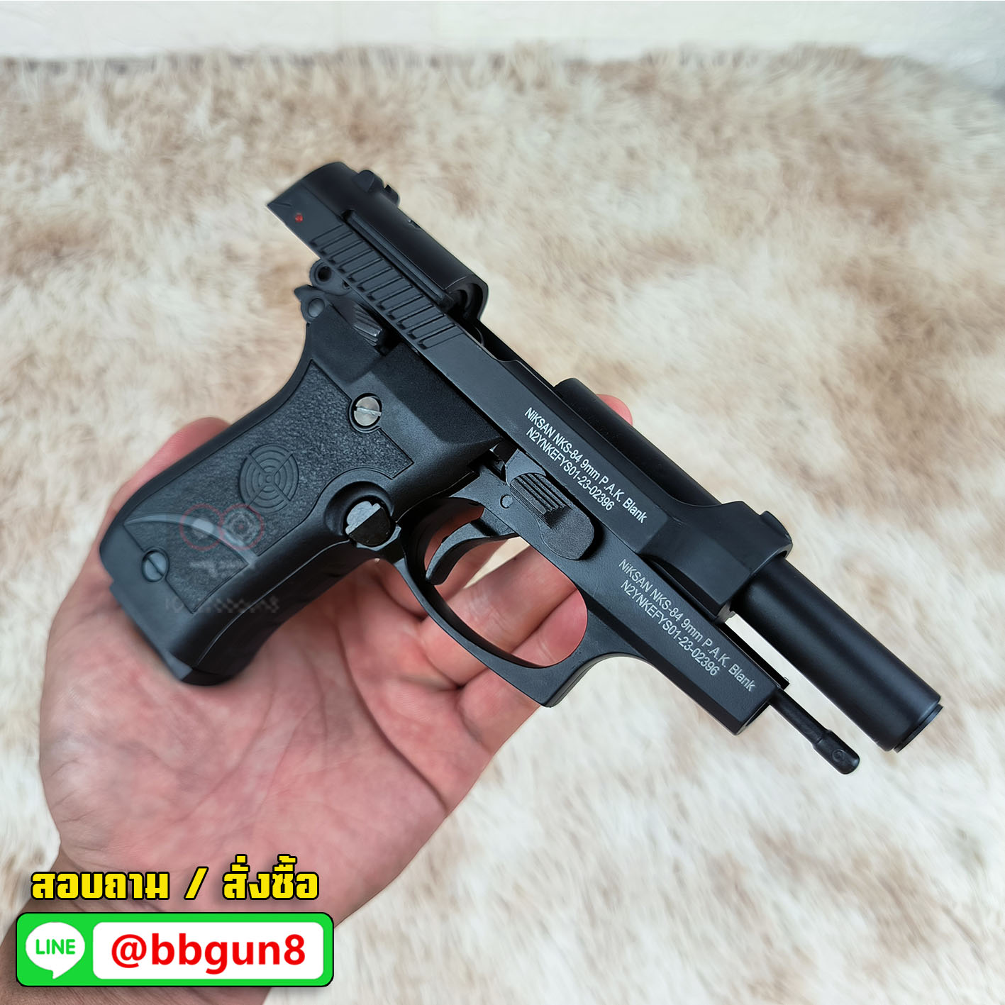 BLANKGUN NIKSAN NKS-84 สีดำ BARETTA M84 แบลงค์กัน (แถมกล่องใส่ปืน แม็กกาซีน 2 อัน)