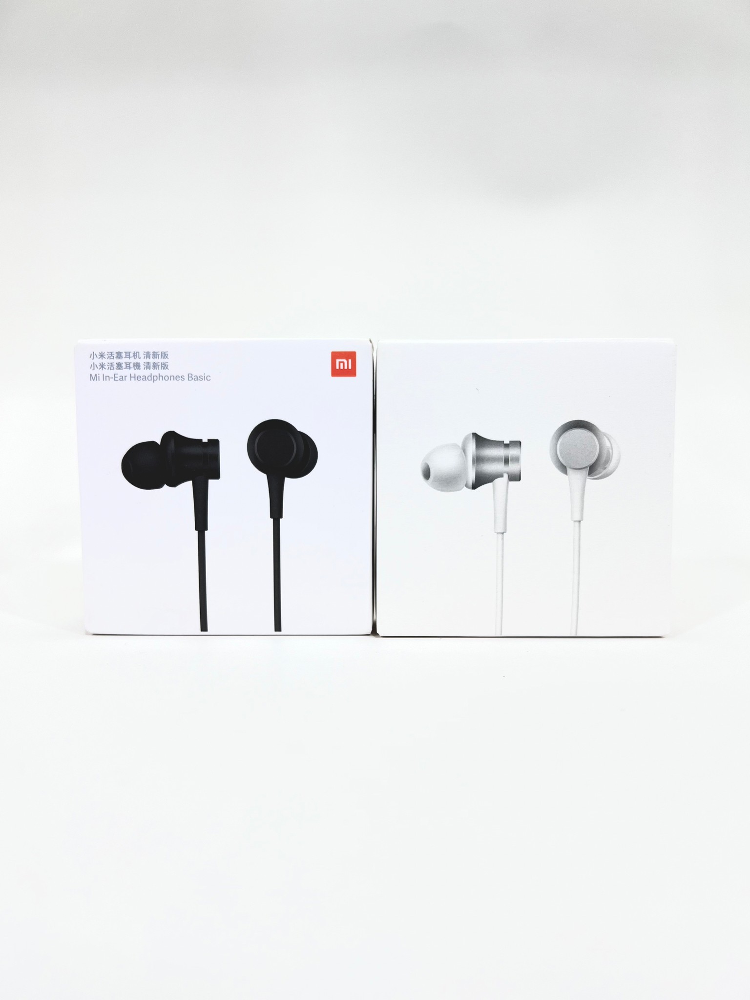 หูฟัง Mi In-Ear Basic SI