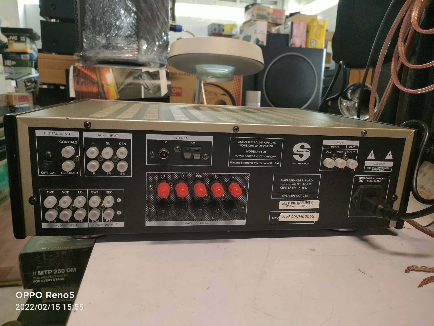 ASAKI AV-609 พร้อม tuner ในตัว