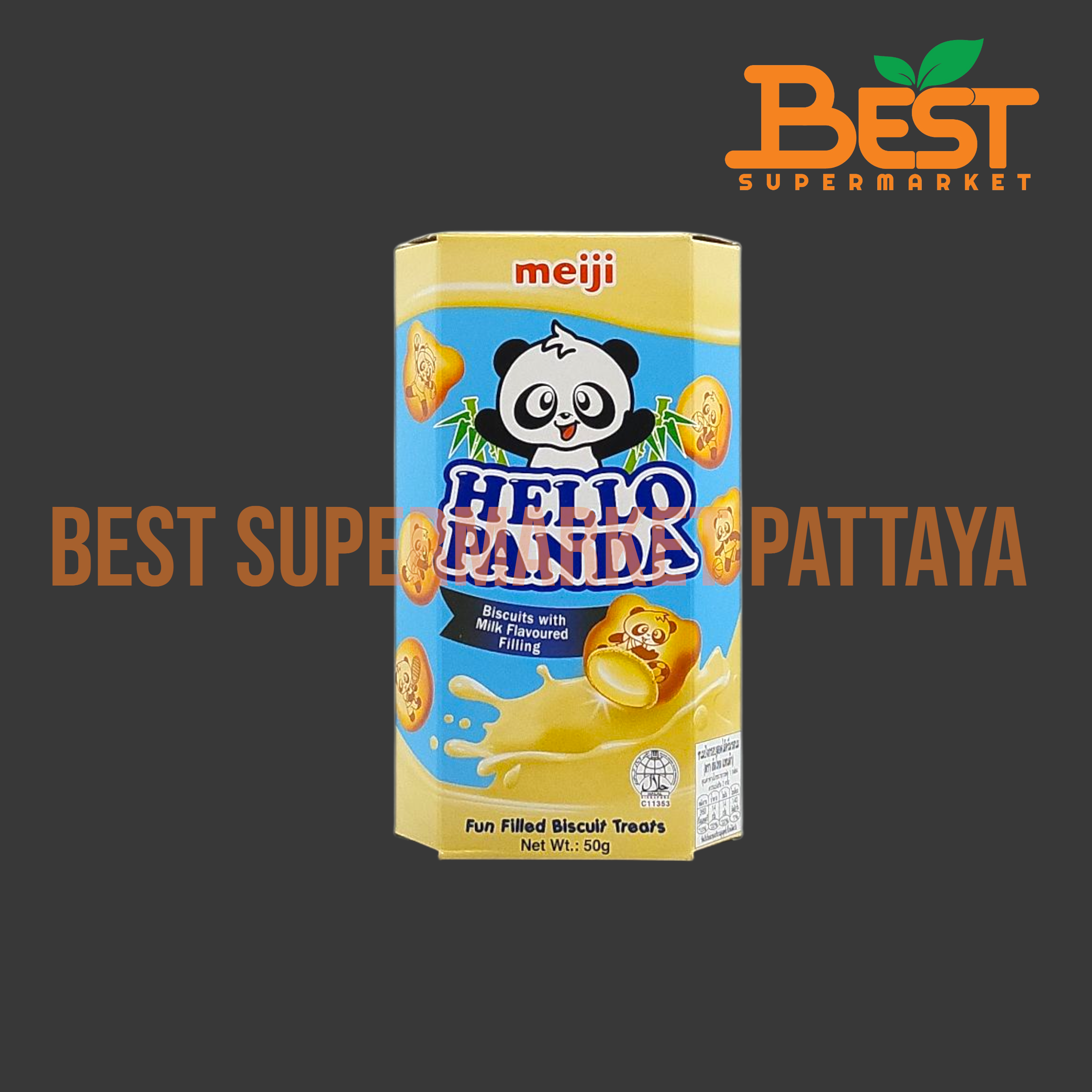ฮัลโหล แพนด้า ขนมปังกรอบสอดไส้ครีมรสนม 50 กรัม.Hello Panda Biscuits with Milk Flavoured Filling 50g.