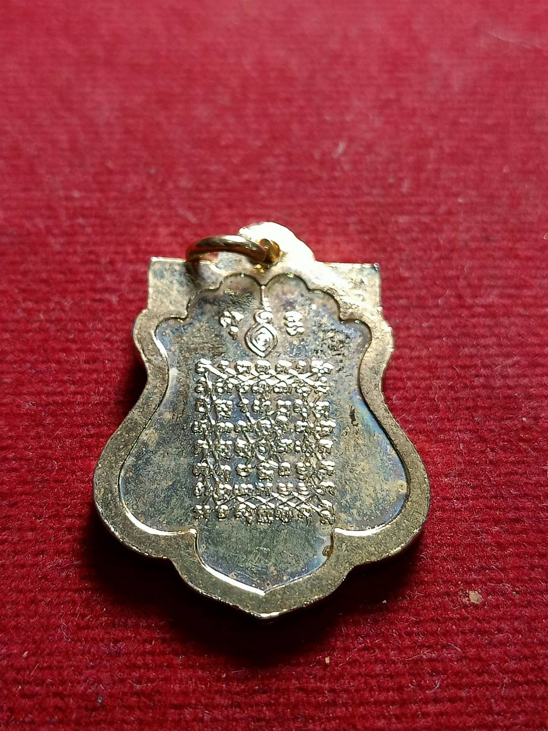 เหรียญลงยา หลวงพ่อปาน วัดบางนมโค จ.อยุธยา (SKU-05156)