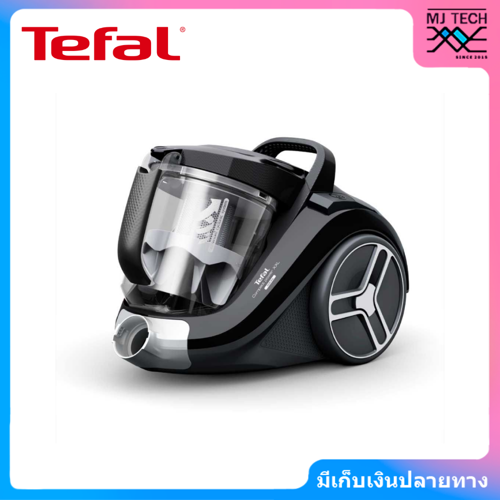 TEFAL เครื่องดูดฝุ่น ทรงพลังด้วยกำลังดูด 2,100 วัตต์ รุ่น TW4B75EA ความจุ 2.5 ลิตร (สีดำ)