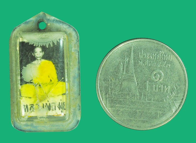 ขายแล้ว*39375 รูปถ่ายหลังตะกรุดฉากดำ ปี 2512 หลวงพ่อมุ่ย วัดดอนไร สุพรรณบุรี 84