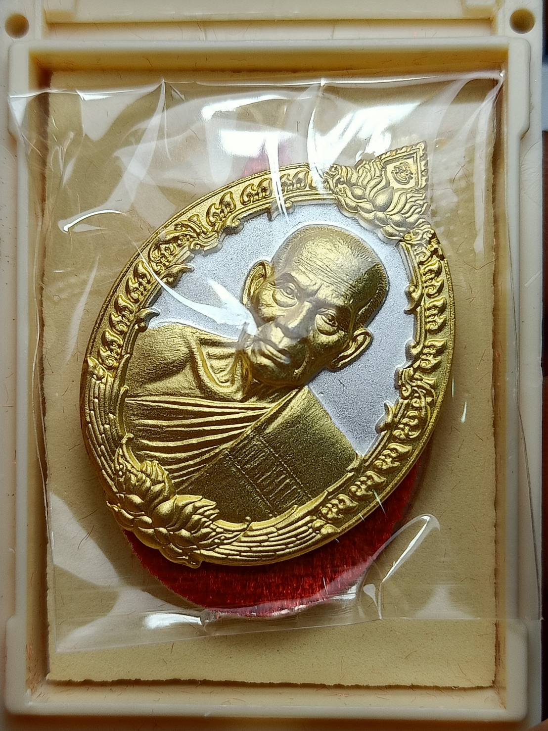 เหรียญหลวงพ่อพัฒน์ รุ่นรัตนโชติ วัดห้วยด้วน จ.นครสวรรณ์ ปี 2564 พร้อมกล่อง (SKU-06362)